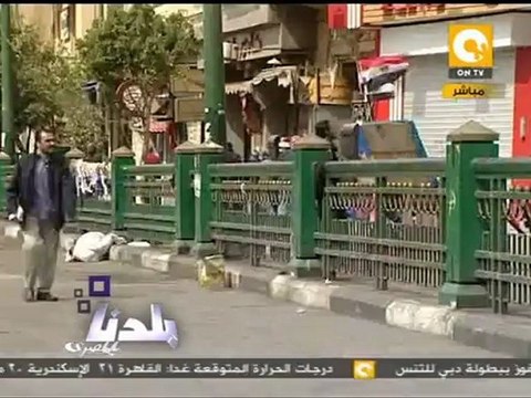 بلدنا بالمصري: تعالوا ننضف ميدان التحرير