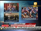 بيان وزيرة التأمينات الإجتماعية داخل مجلس الشورى