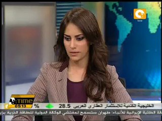 البرلمان يستدعي رئيس الوزراء الأحد المقبل