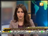 175 مليون دولار حجم تمويل الجمعيات الأهلية