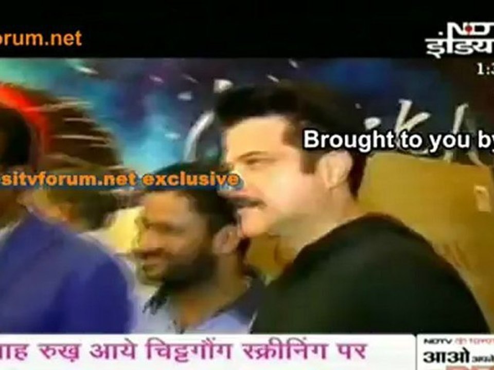 Chittagong Ka Premier !