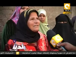 بلدنا بالمصري: أهالي الدويقة .. معاناة لا تنقطع