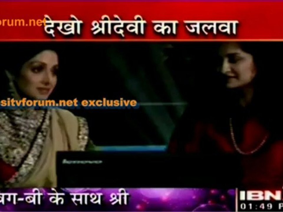 Hot Seat Par Shree Devi - KBC6