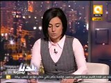 بلدنا بالمصري: ضباط الشرطة هيدافعوا عن نقابتهم