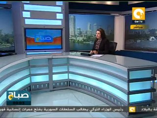 الجنزوري: لن نركع موجهة للدول التي أحجبت التمويل عن مصر