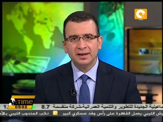 الحكم بإعدام المتهمين بذبح ضباط القوات المسلحة