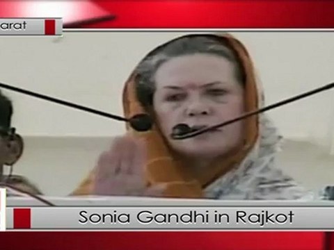 Sonia Gandhi in Gujarat defends FDI