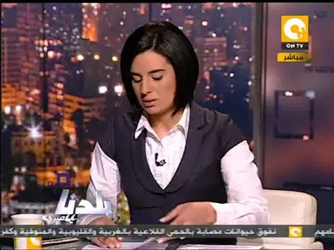 بلدنا بالمصري: عصيان جماعي لحظر الدعاية للرئاسة