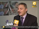 بلدنا بالمصري: ٢٢ مارس يوم الجهاد لتطهير الشرطة