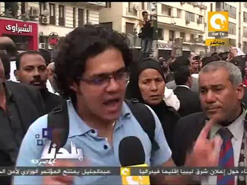 بلدنا بالمصري: وقفة لترسيخ مفهوم المواطنة