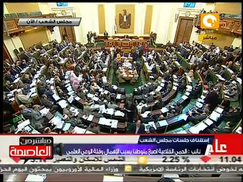 أمين إسكندر: الحمى القلاعية أصبح متوطن بسبب الإهمال