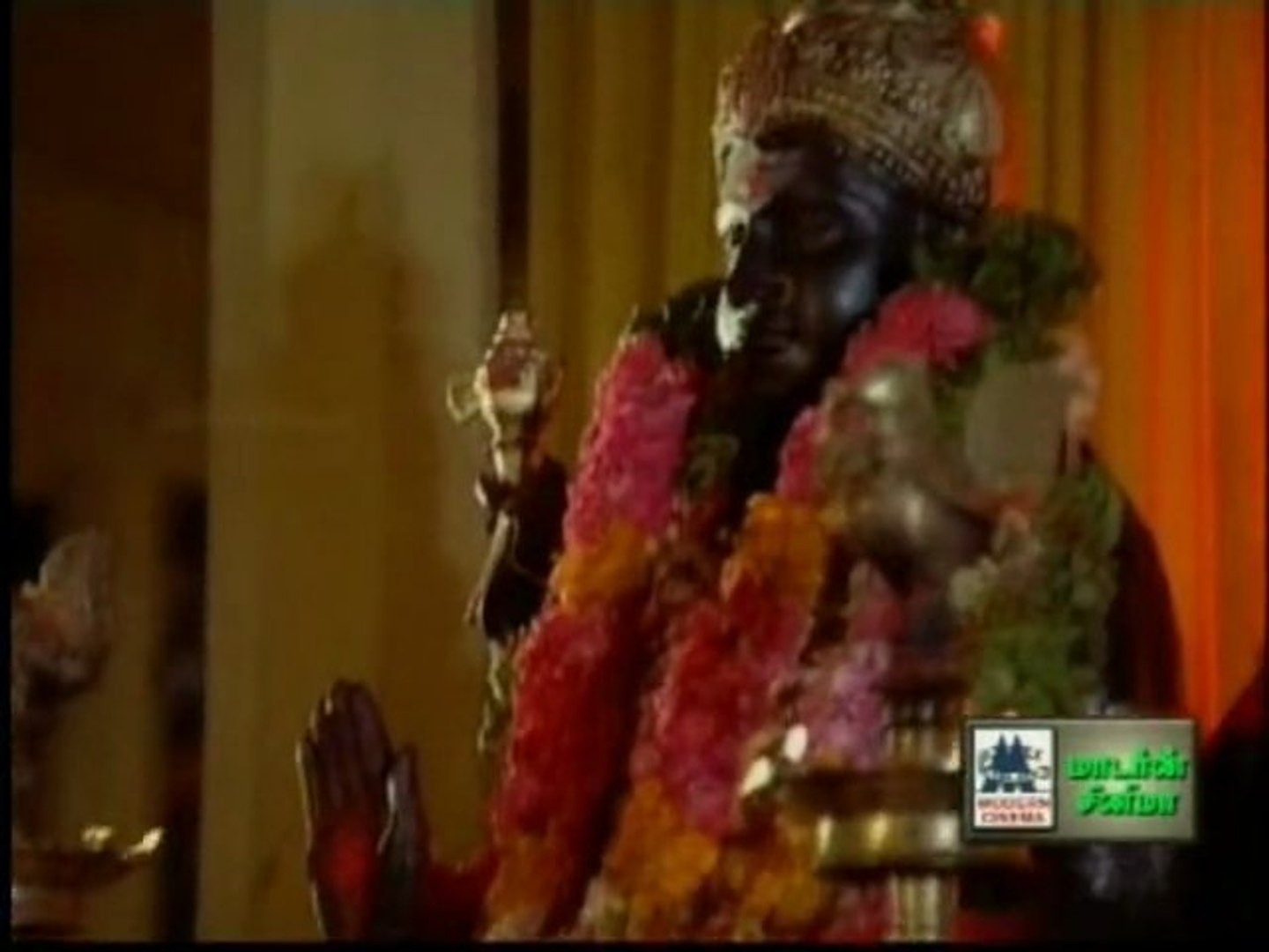Durga Tamil Movie Full