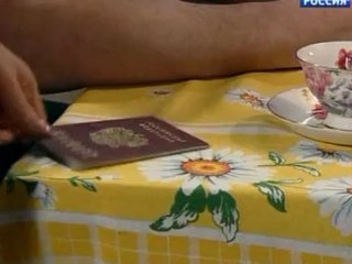 КРОВИНУШКА 169 серия СЕРИАЛ 170 171 172 173