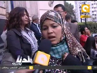 بلدنا: وقفة نقابة الصحفيين تضامناً مع سميرة إبراهيم