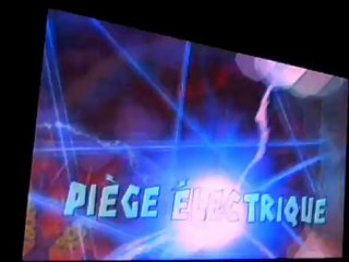 inazuma eleven strikers