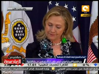 المؤتمر السنوي لرؤساء البعثات الدبلوماسية بواشنطن