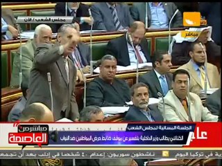 نصر التوانسي: مسكنا فلاشة من ظابط الأمن الوطني