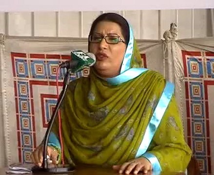 Dr. Firdous Ashiq Awan Seeing off First Hajj flight from Sialkot airport