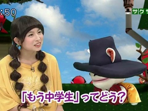 saku saku (20121004-0730 ｔｖｋ)-03