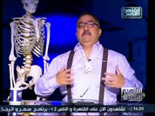 ابراهيم والناس - منظمات حقوق الإنسان والغرب !