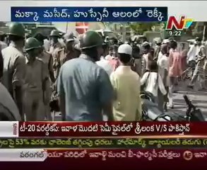 Bangalore police arrested 16 terrorists