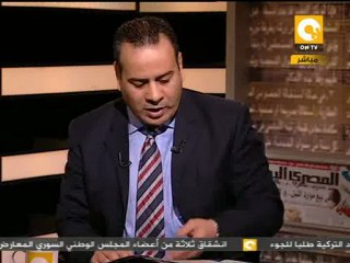 مانشيت: دعوات متطرفة بإنفصال بورسعيد