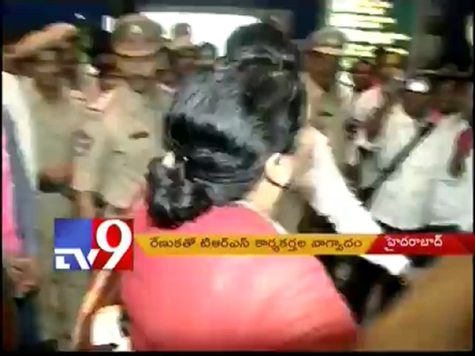 Renuka Vs TRS activists