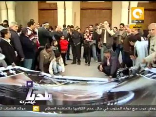 بلدنا بالمصري: صلاة الدعاء بالشفاء للأنبا شنودة الثالث