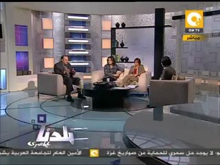 بلدنا بالمصري: الدستور .. مواطنون في مصر جديدة