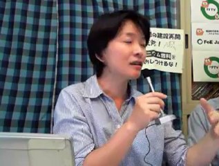 20121003 FFTV 第７回 (2/2)ベトナムへの原発輸出を許していいのか？《索引》