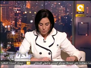 بلدنا بالمصري: بيان لأطباء مصر ضد نقابة الأطباء