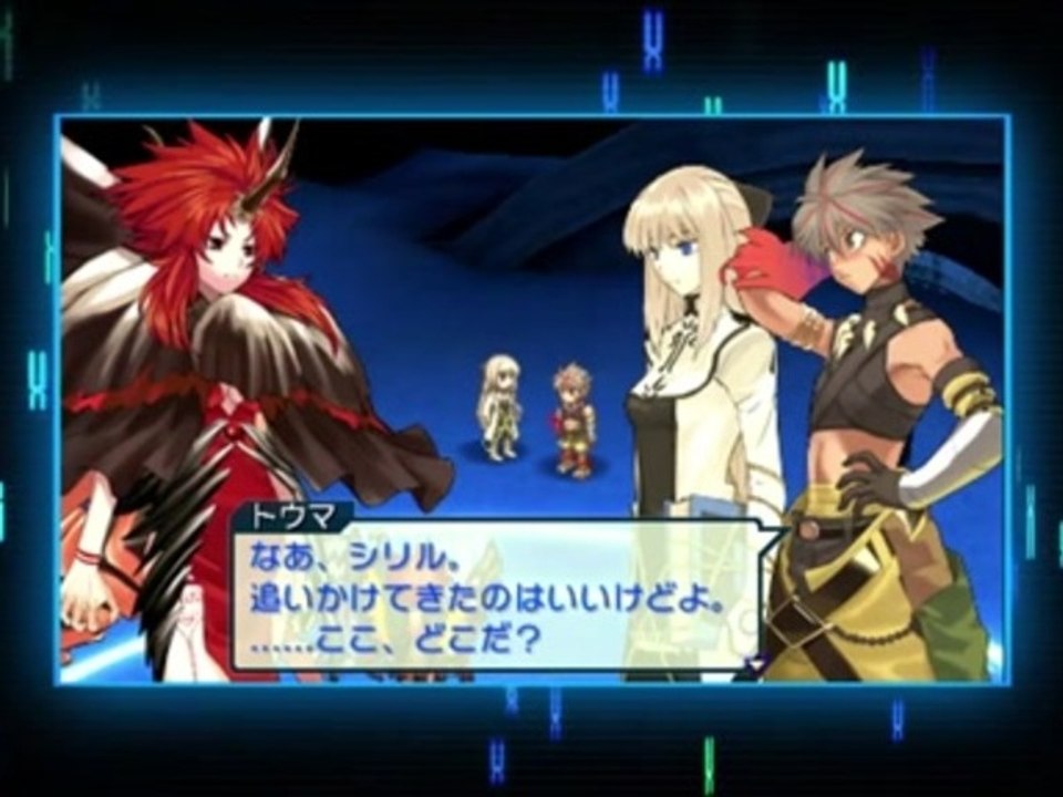 Project X Zone : New trailer