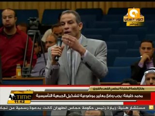 محمد خليفة: وضع معايير موضوعية لاختيار أعضاء اللجنة