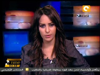 دومينيك دوفيلبان يخرج من سباق الرئاسة الفرنسية