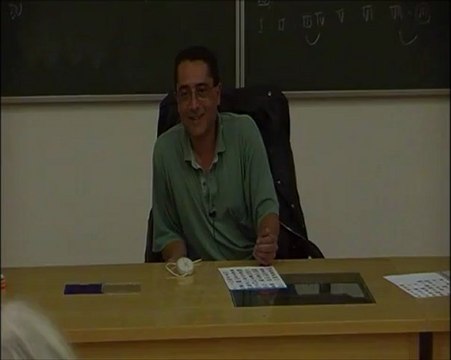 Antropologia Musical - 18 Composicion Gregoriana - Prof Manuel Lafarga