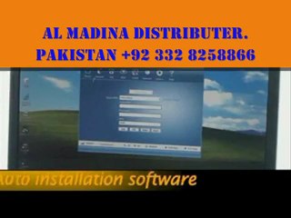 HSDPA 3G USB FIRST TIME PAKISTAN