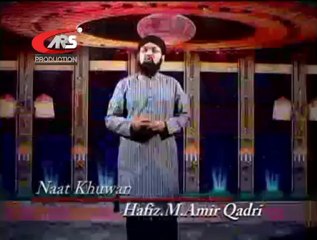 ARS.PRODUCTION naat Amir Qadri