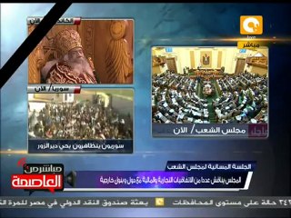 حماده عطية: ماذا تعني وحدة حسابية ؟