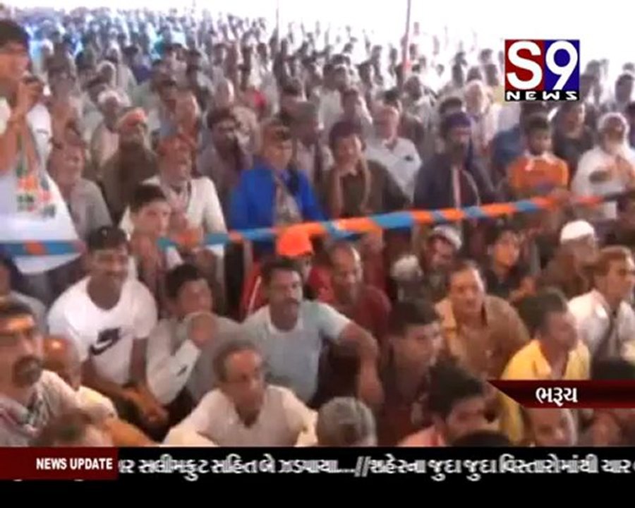 S9news_Surat21-09-2012