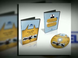 פורקס חומרים מיוחדים לסוחרים