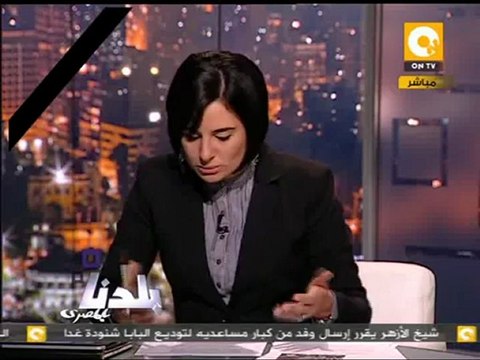 بلدنا بالمصري: اتجاه الأقلية لمقاطعة اللجنة التأسيسية