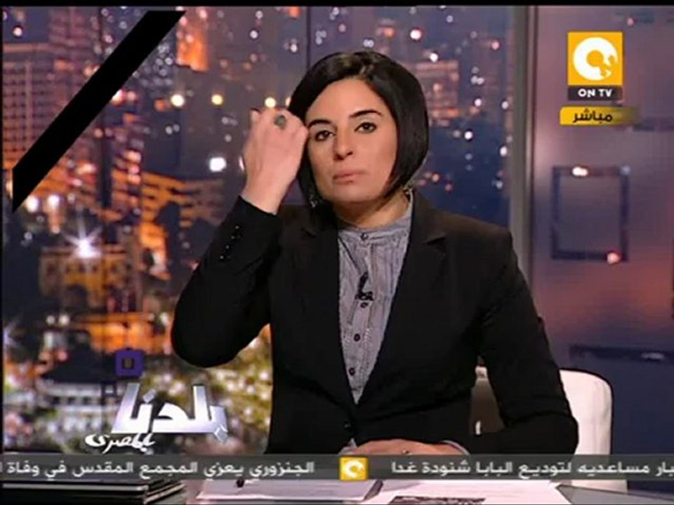 بلدنا بالمصري: إعادة قضية بطلان عضوية الكتاتني