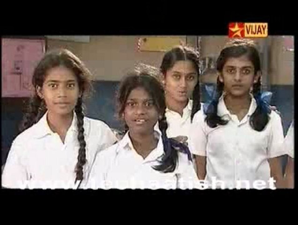 7C Part 1
