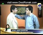 Kash Mai Teri Beti Na Hoti Episode 166 - 4th October 2012 part 1