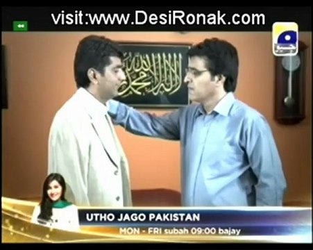 Kash Mai Teri Beti Na Hoti Episode 166 - 4th October 2012 part 1