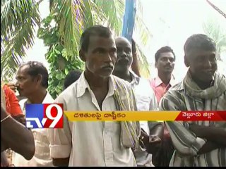 Caste virus spreads in Cherlapalli village