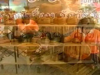 ข่าวในพระราชสำนัก041012