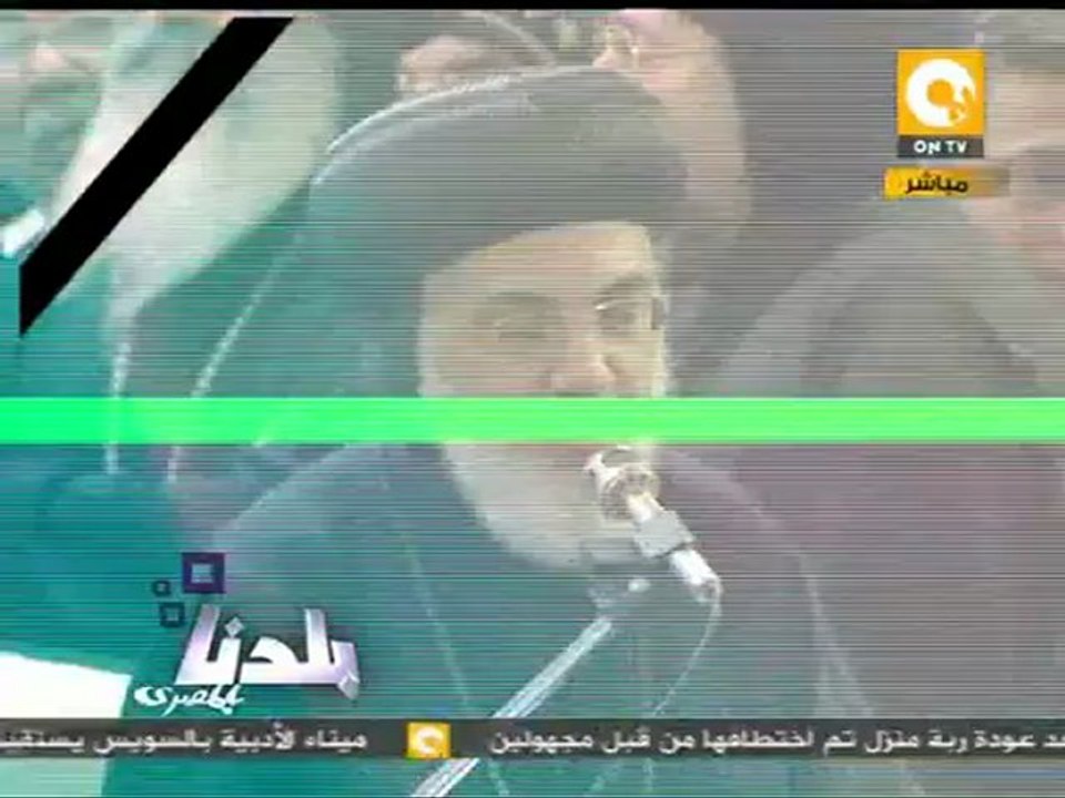 بلدنا بالمصري: وصية البابا شنودة الثالث