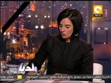 بلدنا بالمصري: الموافقة على مشروع تعديل المادة ٢٠