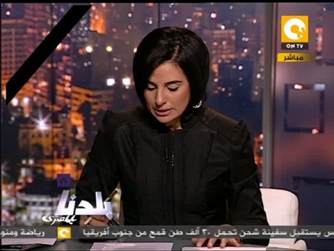 بلدنا بالمصري: تزوير توكيلات لصالح عمرو موسى
